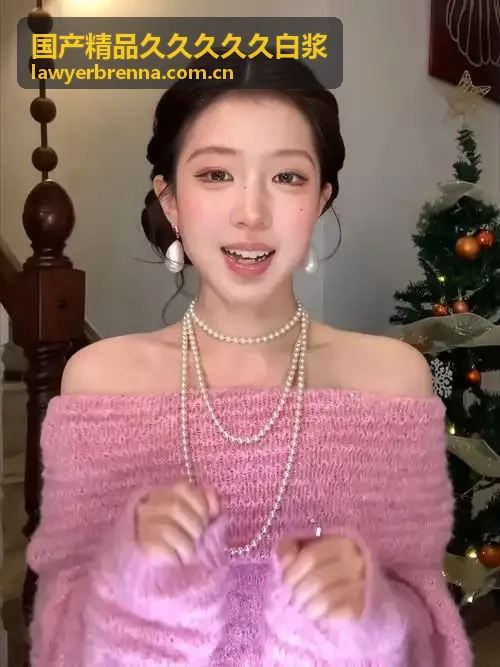 亚洲国产精品中文在线编辑精选专题